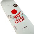 画像5: MAGENTA " SHOGO ZAMA TORII " - 8.0inch ( STEEP CONCAVE) (5)