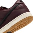 画像10: 【 NIKE SB 抽選販売 】 NIKE SB DUNK LOW PRO - BURGUNDY CRUSH (10)