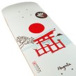画像6: MAGENTA " SHOGO ZAMA TORII " - 8.0inch ( STEEP CONCAVE) (6)
