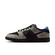 画像6: 【 NIKE SB 抽選販売 】 NIKE SB DUNK LOW PRO " Dashawn Jordan " - STRING / BRIGHT SPRUCE (6)
