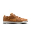 画像8: 【 NIKE SB 抽選販売 】 NIKE SB DUNK LOW PRO QS " NOTE Manchester " (8)