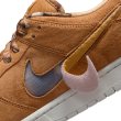 画像12: 【 NIKE SB 抽選販売 】 NIKE SB DUNK LOW PRO QS " NOTE Manchester " (12)