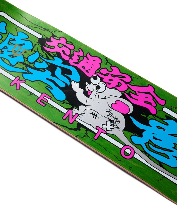 画像8: EVISEN " KENTO YOSHIOKA - WARNING MOUSE " - 8.0inch ( MELLOW CONCAVE ) (8)