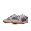 画像1: 【 NIKE SB 抽選販売 】 NIKE SB DUNK LOW PRO - MINERAL SLATE  (1)