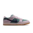 画像6: 【 NIKE SB 抽選販売 】 NIKE SB DUNK LOW PRO - MINERAL SLATE  (6)