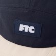 画像2: FTC  "CORDURA® CAMP CAP " - NAVY (2)