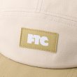 画像2: FTC  "CORDURA® CAMP CAP " - TAN (2)
