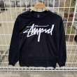 画像1: DEAR,  " STUPID LS TEE " - BLACK (1)