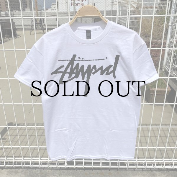 画像1: DEAR,  " STUPID LTD SS TEE " - WHITE (1)