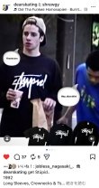 画像5: DEAR,  " STUPID LTD SS TEE " - BLACK (5)