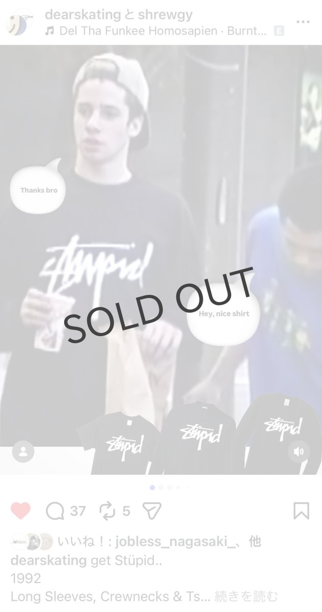 画像2: DEAR,  " STUPID LS TEE " - BLACK (2)