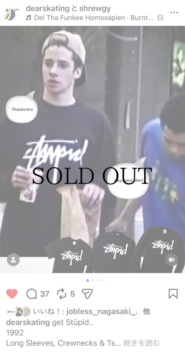 画像5: DEAR,  " STUPID LTD SS TEE " - BLACK (5)