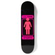 画像1: GIRL " 93TIL LIL DRE " - 8.0 inch (1)