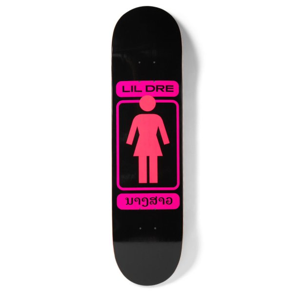 画像1: GIRL " 93TIL LIL DRE " - 8.0 inch (1)