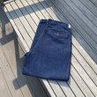 画像1: NOROLL " THICKWALK PANTS " - BLUE DENIM (1)