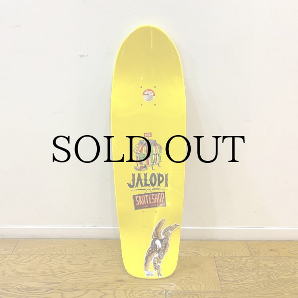 画像3: ANTI HERO " JALOPI SKATE CO. SHOP LUKER CAPSULE " - 9.18" x 32" / new shape (3)