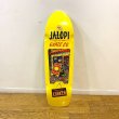 画像1: ANTI HERO " JALOPI SKATE CO. SHOP LUKER CAPSULE " - 9.18" x 32" / new shape (1)