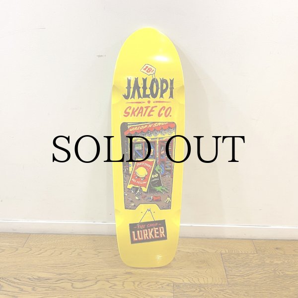 画像1: ANTI HERO " JALOPI SKATE CO. SHOP LUKER CAPSULE " - 9.18" x 32" / new shape (1)