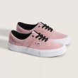 画像2: VANS " SKATE ERA "- MAUVE MIST PINK (2)