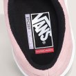画像5: VANS " SKATE ERA "- MAUVE MIST PINK (5)