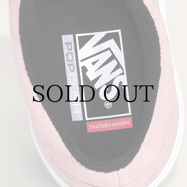 画像5: VANS " SKATE ERA "- MAUVE MIST PINK (5)