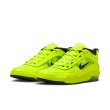 画像1: 【 NIKE SB 抽選販売 】  NIKE SB AIR MAX ISHOD PREMIUM - YELLOW (1)