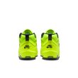 画像3: 【 NIKE SB 抽選販売 】  NIKE SB AIR MAX ISHOD PREMIUM - YELLOW (3)