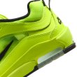 画像10: 【 NIKE SB 抽選販売 】  NIKE SB AIR MAX ISHOD PREMIUM - YELLOW (10)