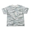 画像1: COMFORTABLE REASON " PIGMENT DYED MELT CAMO TEE " - MINT (1)