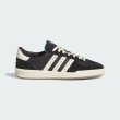 画像2: ADIDAS " GLENBURN THRASHER X AFA " - CORE BLACK / CREAM WHITE / GUM (2)