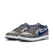 画像1: 【 抽選販売 】NIKE SB " PAUL RODRIGUEZ ZOOM AIR LOW QUICK STRIKE " - FLINT GREY / MEDIUM GREY (1)