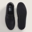 画像3: VANS | Skate Loafer Shoe - Black (3)