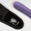 画像6: VANS | Skate Loafer Shoe - Black (6)