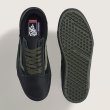 画像2: VANS | Skate Old Skool Wafflecup - Willow Voges Fernandes (2)