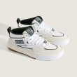 画像1: VANS | Skate Half Cab Wafflecup - Una Farrar (1)