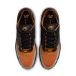 画像2: 【 抽選販売 】NIKE SB QS " PS8 QUICK STRIKE " - AIR SAFARI［IR0460-001］ (2)