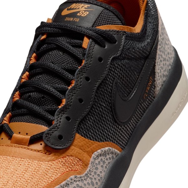 画像9: 【 抽選販売 】NIKE SB QS " PS8 QUICK STRIKE " - AIR SAFARI［IR0460-001］ (9)