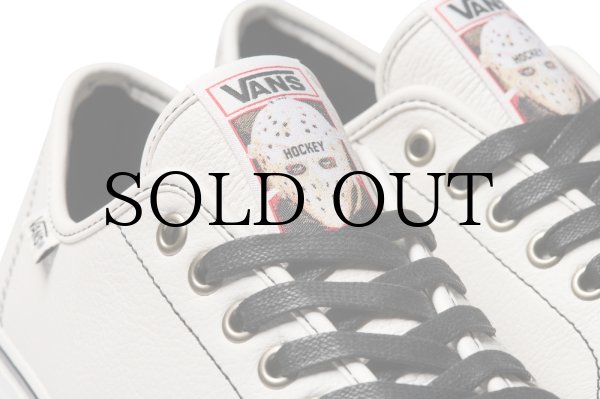画像2: VANS x HOCKEY | Skate AVE Classic -  HOCKEY WHITE (2)