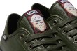 画像2: ［7/16発売］VANS x HOCKEY | Skate AVE Classic -   HOCKEY GREEN/BLACK (2)