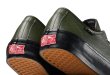 画像3: ［7/16発売］VANS x HOCKEY | Skate AVE Classic -   HOCKEY GREEN/BLACK (3)