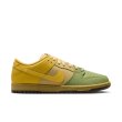 画像6: 【 抽選販売 】NIKE SB " DUNK LOW PRO WC - SAFFRON QUARTZ/SAFFR (6)