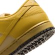 画像9: 【 抽選販売 】NIKE SB " DUNK LOW PRO WC - SAFFRON QUARTZ/SAFFR (9)