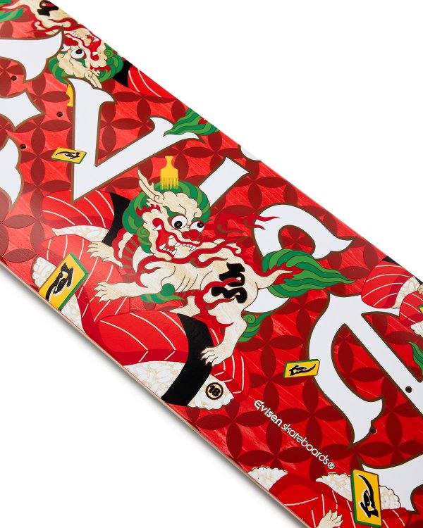 画像7: EVISEN | SUSHISHI - 7.3inch ( MELLOW CONCAVE ) (7)