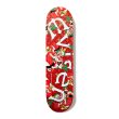 画像1: EVISEN | SUSHISHI - 7.3inch ( MELLOW CONCAVE ) (1)