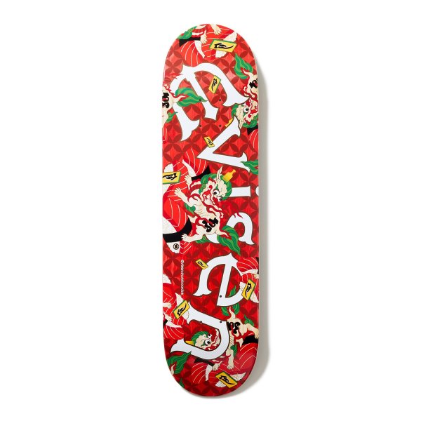 画像1: EVISEN | SUSHISHI - 7.3inch ( MELLOW CONCAVE ) (1)