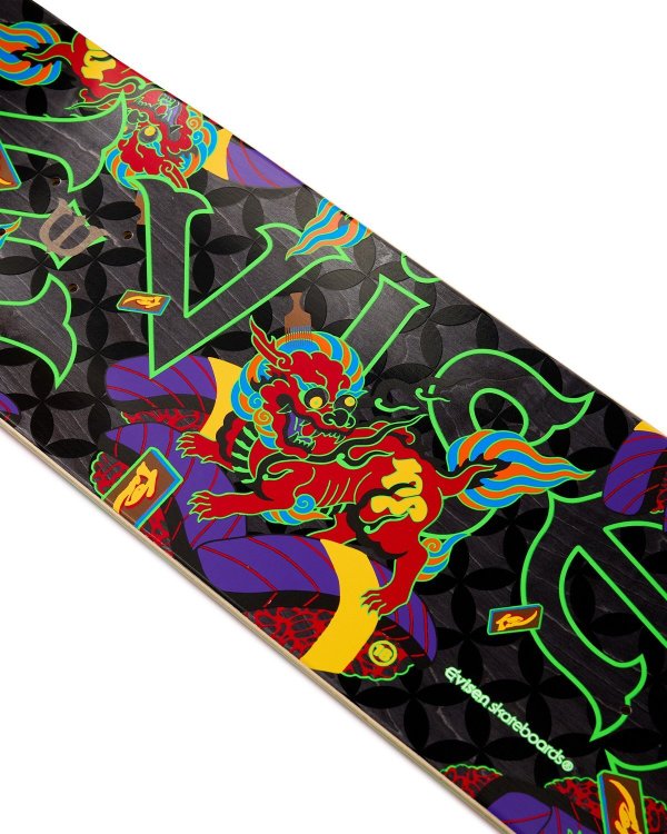 画像4: EVISEN | SUSHISHI - 7.3inch ( MELLOW CONCAVE ) (4)