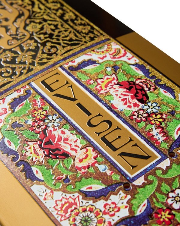 画像6: EVISEN | ANCIENT FLORA - 8.0inch ( MELLOW CONCAVE ) (6)