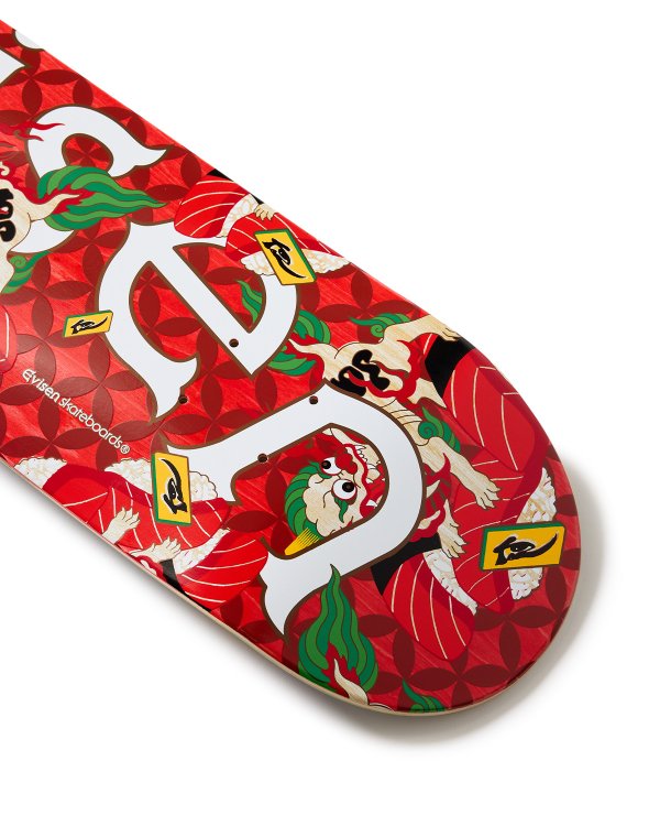 画像6: EVISEN | SUSHISHI - 7.3inch ( MELLOW CONCAVE ) (6)