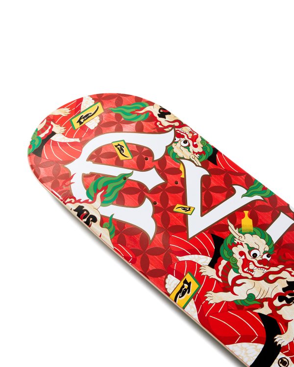 画像8: EVISEN | SUSHISHI - 7.3inch ( MELLOW CONCAVE ) (8)