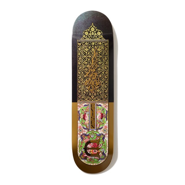 画像1: EVISEN | ANCIENT FLORA - 8.0inch ( MELLOW CONCAVE ) (1)